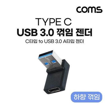 USB 3.1 Type C ȯ Ⲫ Black 