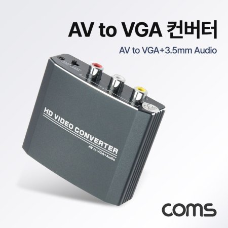Coms AV to VGA . 3RCA to VGA+. ׷