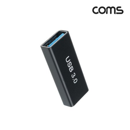 (COMS) USB 3.0 (F/F) ̿