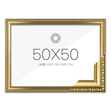 ڼ к긯  50x50   (ǰҰ)