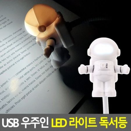USB  LED Ʈ  USB LEDĵ