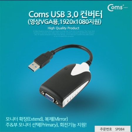 USB 3.0  VGA 1920x1080
