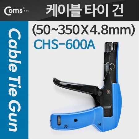 ̺ Ÿ  CHS-600A  50-350mmxʺ 4.8mm