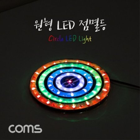  LED  100mm LED   DC 