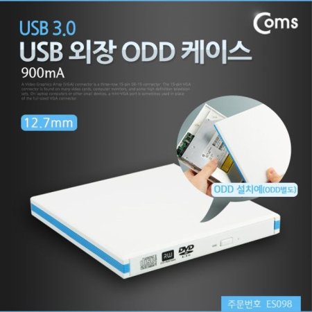 USB  ODD ̽ USB 3.0 12.7mm