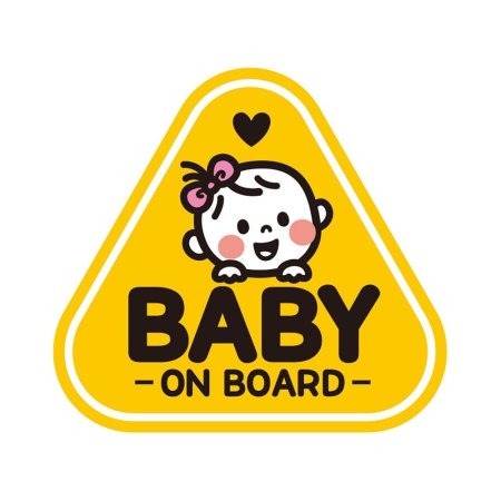 BABY ON BOARD3 ݻ ڼ ڵƼĿ 14X13cm