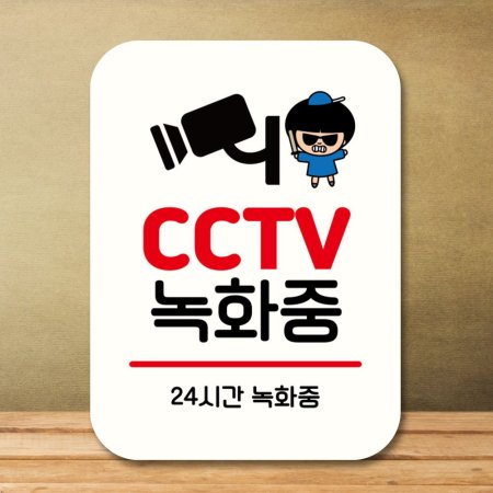 ĳ ȳ ָ ǩ QC1 185 CCTV ȭ 02