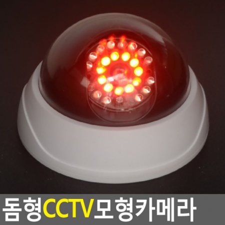 LED  ¥CCTV ī޶