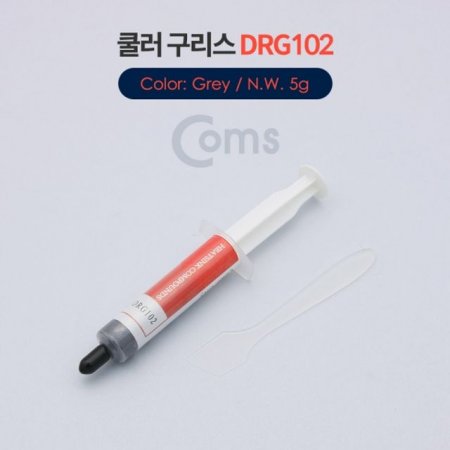 Coms   DRG102 Grey 5g