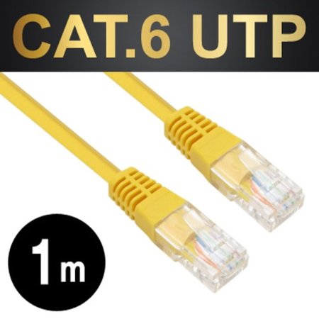 NETmate NMC-U601Y CAT.6 UTP̷Ʈ ̺(ο)
