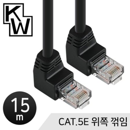 (ǥǰ)KW KW515U CAT.5E UTP  ̺ 15m (