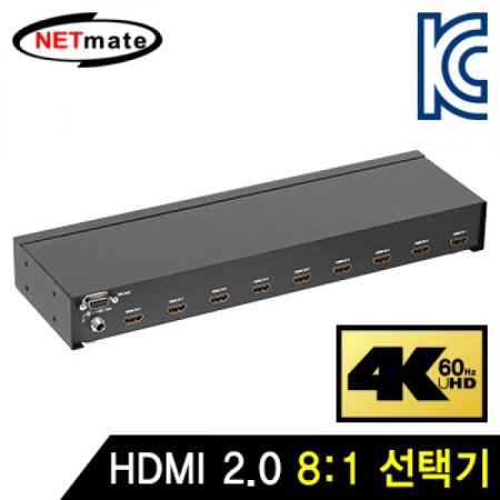 NETmate 4K 60Hz HDMI 2.0 81 ñ