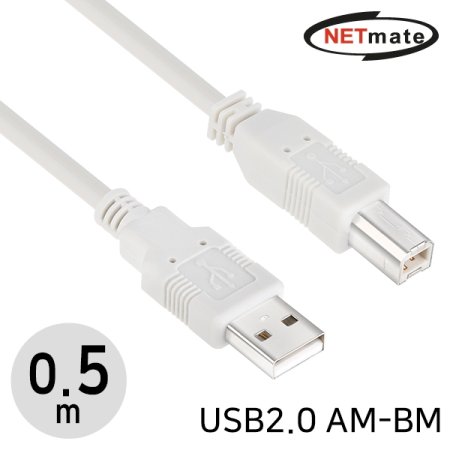 USB2.0 AM BM ̺ 0.5m