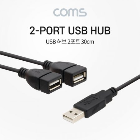 USB  2Ʈ ̺ 30cm 2Port