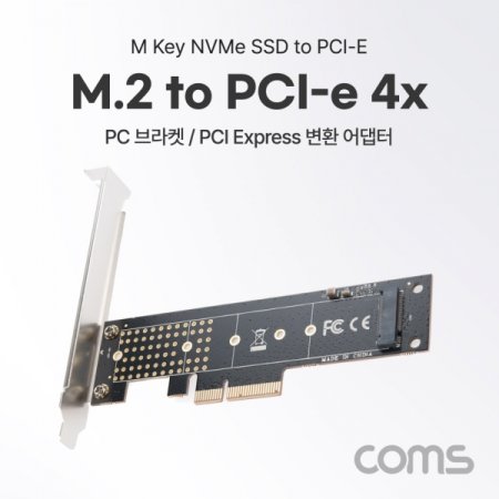 PCI Express ȯ  M 2 NVMe to PCI-E 4X KEY M