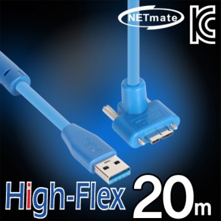 NETmate CBL-HFD302MBS-20mUA USB3.0 High-Flex AM-MicroB( )  20m