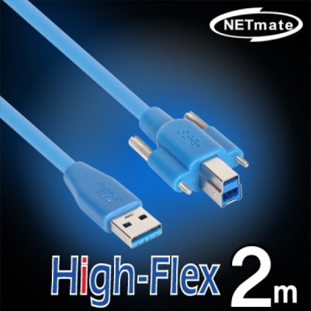 NETmate CBL-HFPD302S-2M USB3.0 High-Flex AM-BM(Lock) ̺ 2m