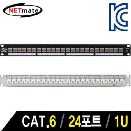 NM-SUP10 CAT.6 STP 24Ʈ Ű ǳ(1U)