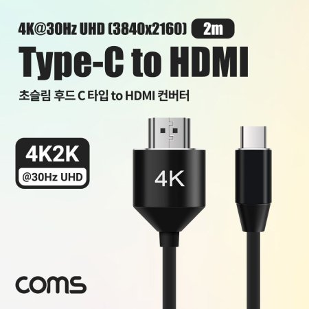 Coms ʽ ĵ USB 3.1(Type C)  ̺ 2m