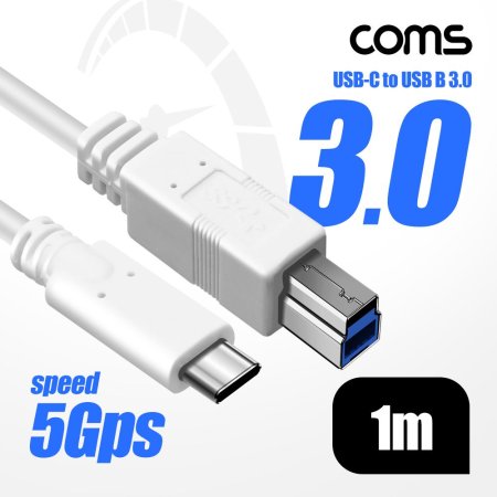 Coms USB 3.1 Type C to Type B 3.0 ̺ 1m