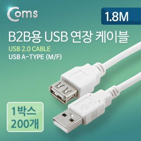 USB (MF) ̺ 1.8M/1BOX (200ea)/USB 2.0 ̺ (ǰҰ)
