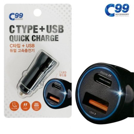 CŸ USB  ޼(1221)  Ʈ
