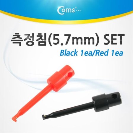 ũ κ ħ 5.7mm 2 1Ʈ Black Red IC