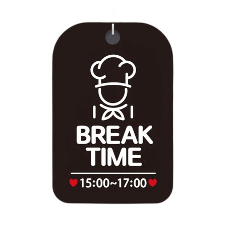 BREAK TIME 15-17 丮 ȳ 