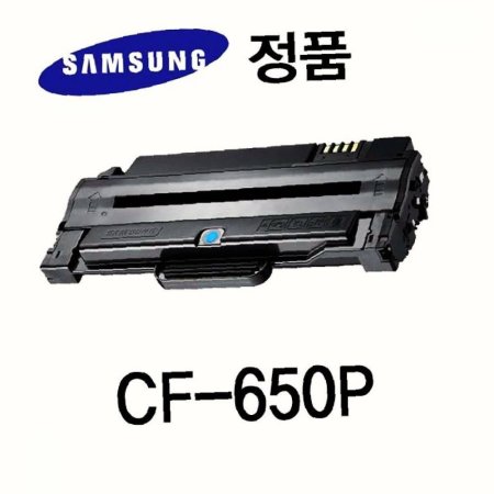 뷮  CF ǰ  650P