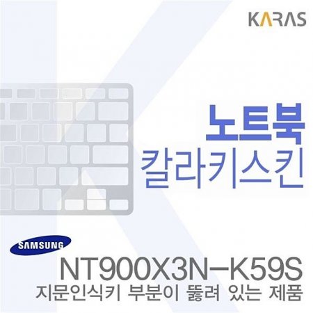(Ｚ) NT900X3N-K59S ƮĮŰŲ