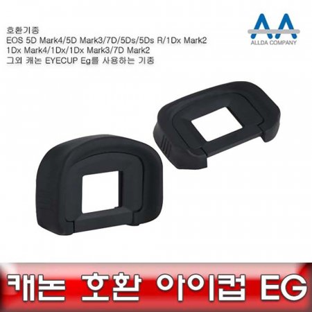 Eyecup Eg ĳ ȣȯ  EG EOS 5D Mark4