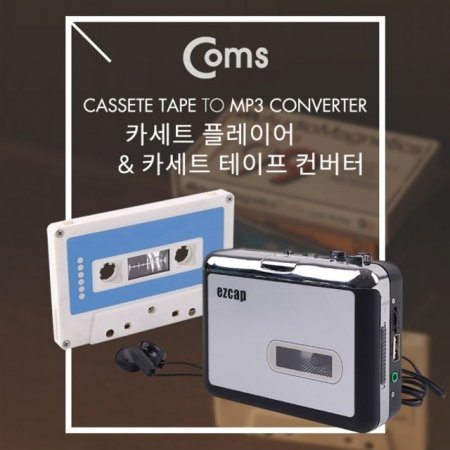Coms MP3 īƮ  USB ޸  ī