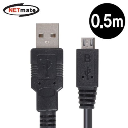 NETmate NMC-UMB05E USB2.0 ũ 5(Micro B) 