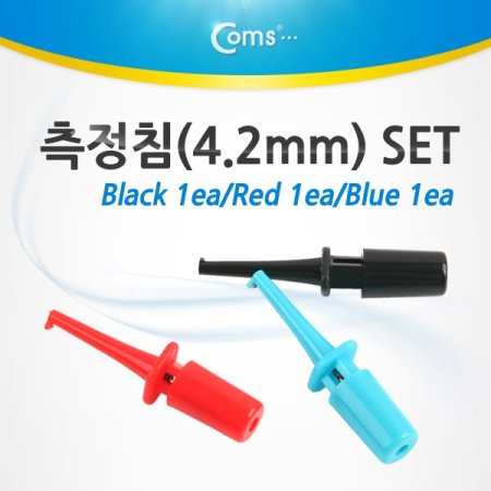 Coms ħ4.2mm Set Black 1ea Red 1ea Blue 1ea