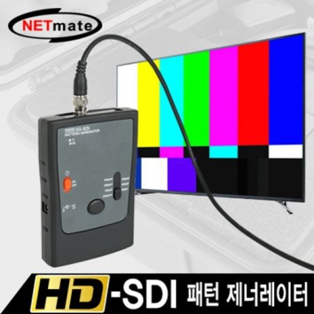 NM PG-3D1X HD-SDI Pattern Generator