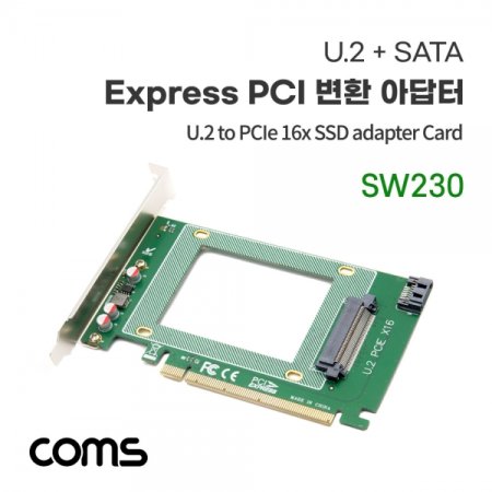 Express PCI ȯ ƴSATA 
