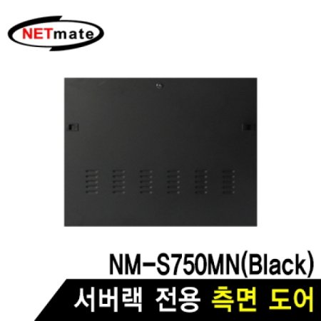 NETmate NM-S750SDBK 鵵 ( NM-S750MN )