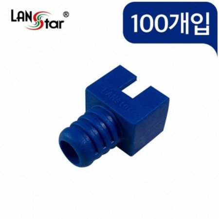 40038 LANstar Ʈ  100 Ķ