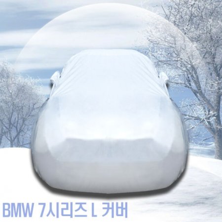 BMW 7ø L ʰ淮  ڵĿ 6ȣ