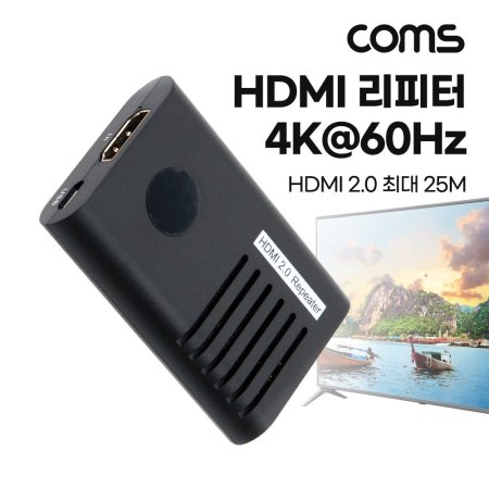 Coms HDMI 2.0   4K 60Hz