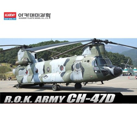 ī  172 ѹα  ︮  CH-47D (12503)