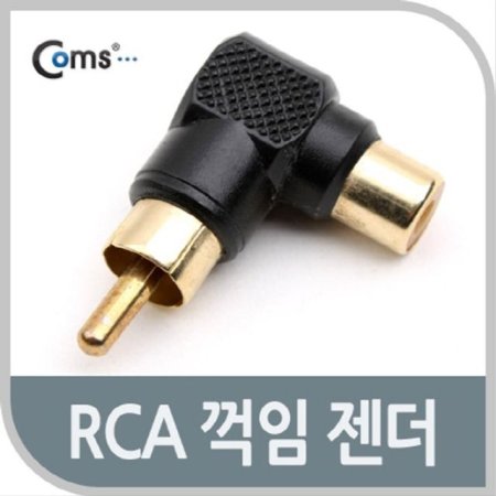 RCA      G4176