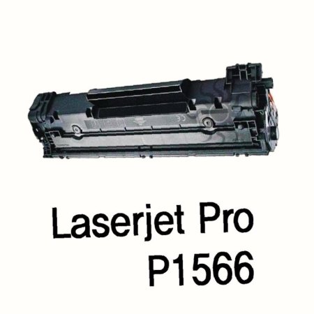  ȣȯ  Pro Laserjet P1566