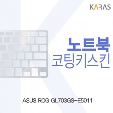 ASUS ROG GL703GS-E5011 ŰŲ
