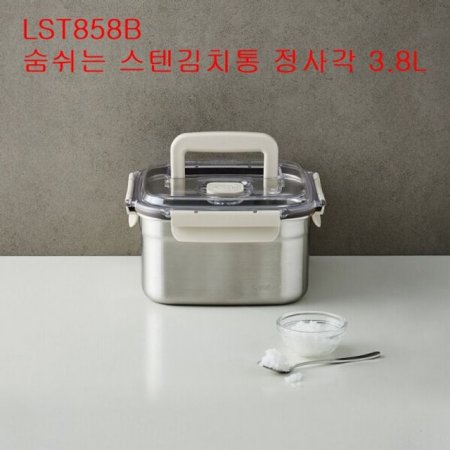 ½ٱġ 簢-LST858B-3.8L
