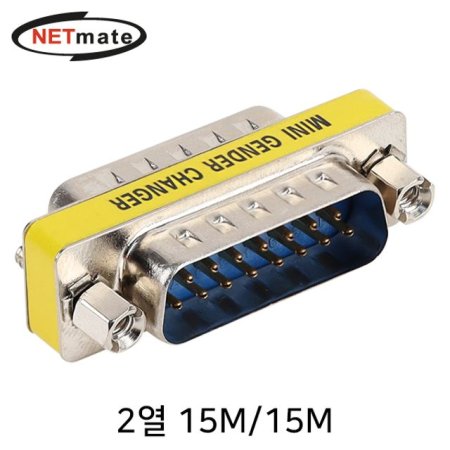NETmate NM-G15M2N 2 15M/15M 