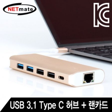 USB3.1 Type C 4Ʈ 3in1 Ƽ 