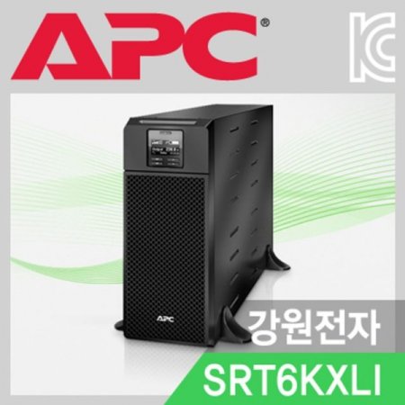 APC Smart-UPS SRT6KXLI (6000VA 6000W)