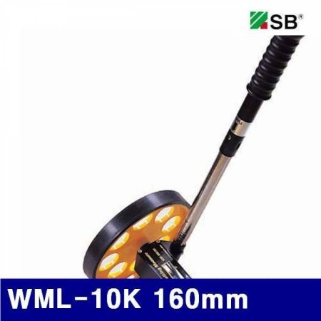 SB 4210580 ŷī WML-10K 160mm 10kmx10cm (1EA)