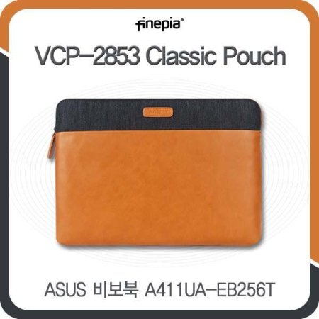 ASUS 񺸺 A411UA-EB256T ŬĿġ(VCP-2853)